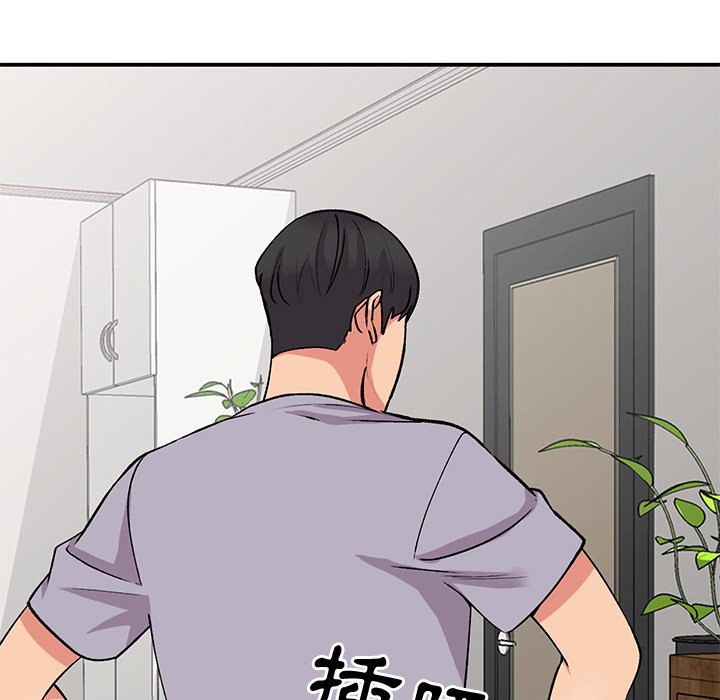 [韩国漫画] 姐姐的秘密 剧情,熟女人妻,巨乳大奶#[138P]-137