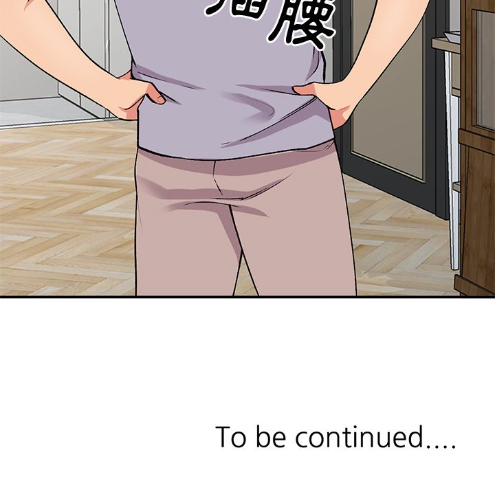 [韩国漫画] 姐姐的秘密 剧情,熟女人妻,巨乳大奶#[138P]-138