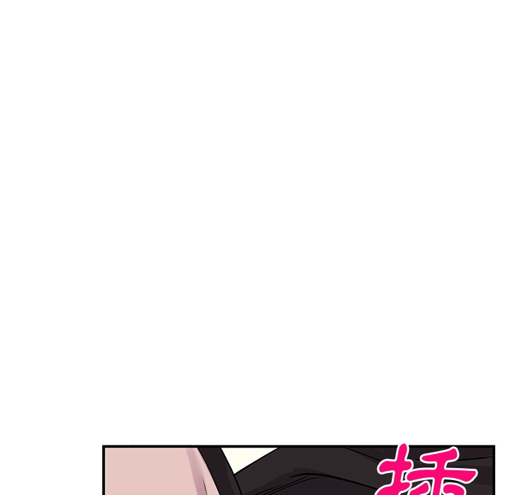 [韩国漫画] 姐姐的秘密 剧情,熟女人妻,巨乳大奶#[138P]-17