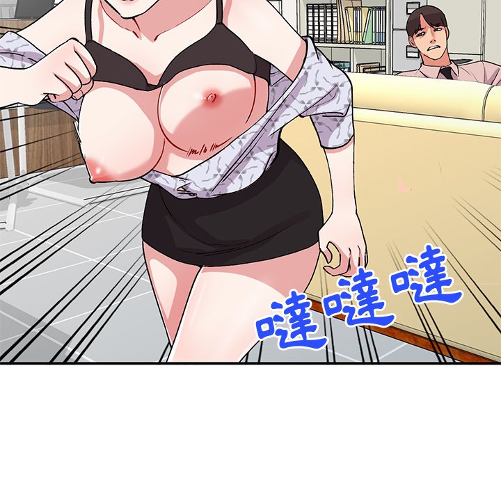 [韩国漫画] 姐姐的秘密 剧情,熟女人妻,巨乳大奶#[138P]-29