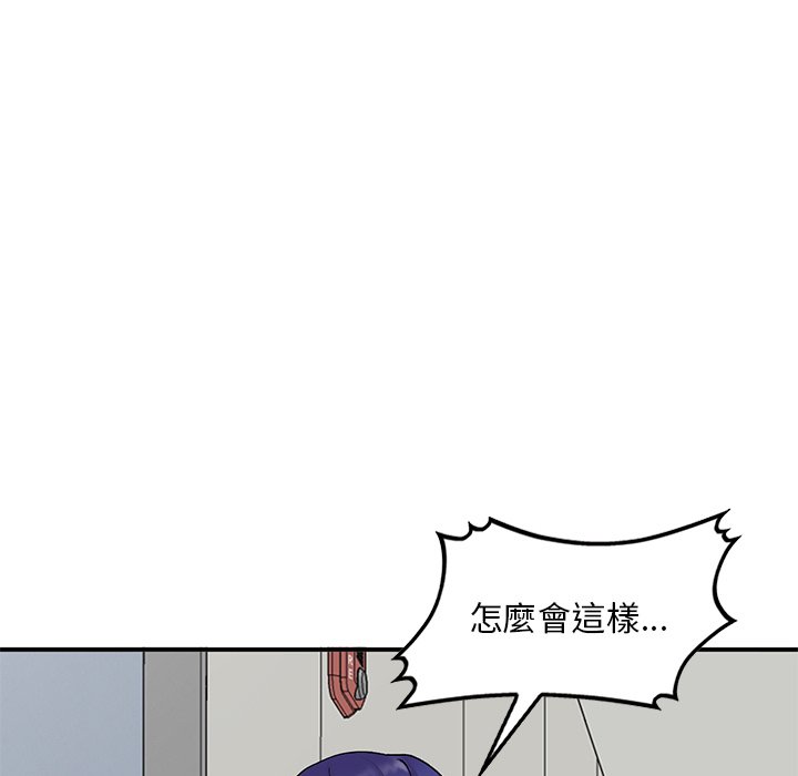 [韩国漫画] 姐姐的秘密 剧情,熟女人妻,巨乳大奶#[138P]-30