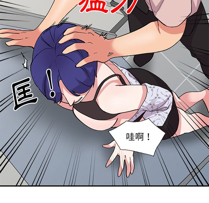 [韩国漫画] 姐姐的秘密 剧情,熟女人妻,巨乳大奶#[138P]-34