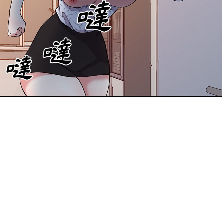 [韩国漫画] 姐姐的秘密 剧情,熟女人妻,巨乳大奶#[138P]-52