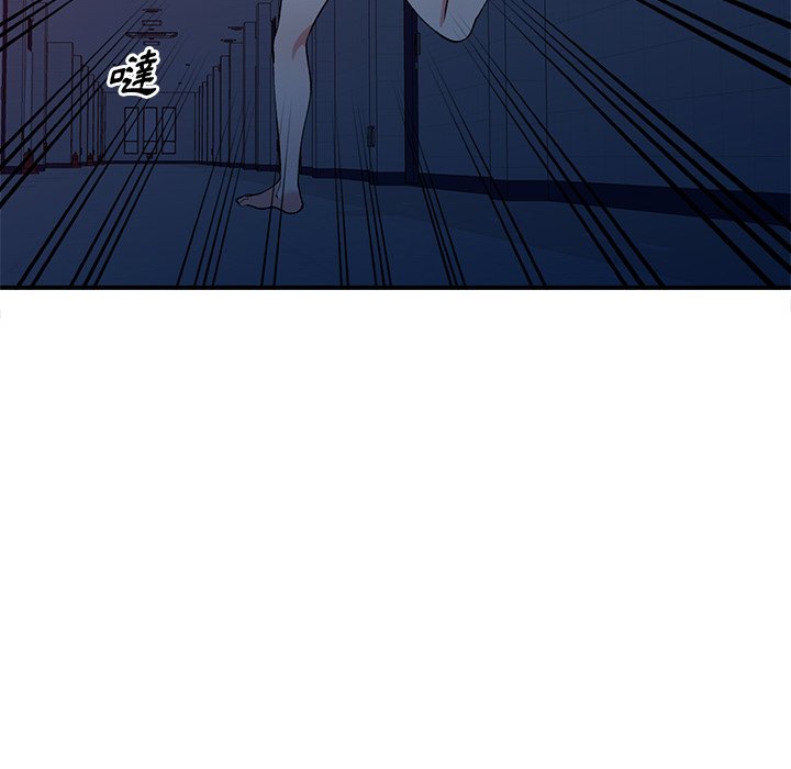 [韩国漫画] 姐姐的秘密 剧情,熟女人妻,巨乳大奶#[138P]-56