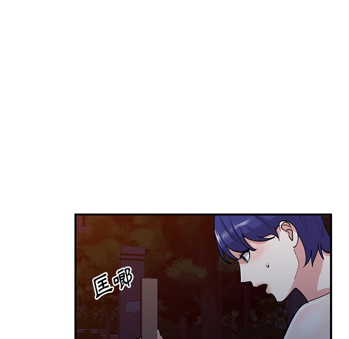 [韩国漫画] 姐姐的秘密 剧情,熟女人妻,巨乳大奶#[138P]-57