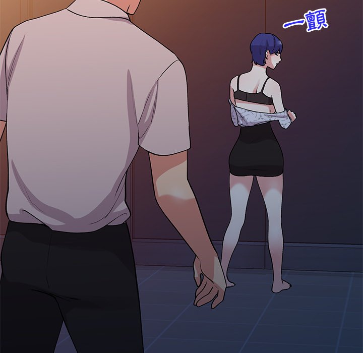 [韩国漫画] 姐姐的秘密 剧情,熟女人妻,巨乳大奶#[138P]-62