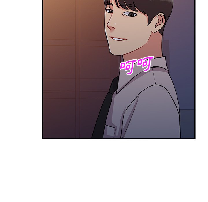 [韩国漫画] 姐姐的秘密 剧情,熟女人妻,巨乳大奶#[138P]-71