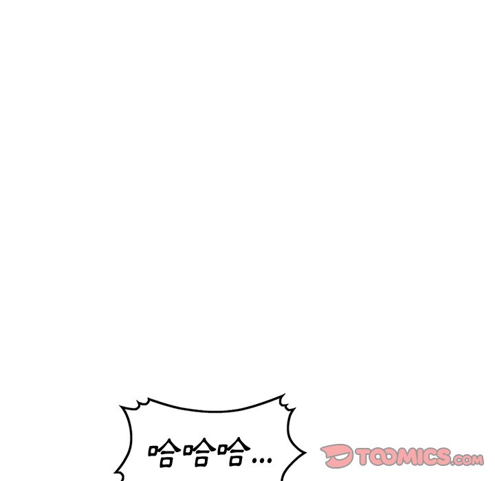 [韩国漫画] 姐姐的秘密 剧情,熟女人妻,巨乳大奶#[138P]-74