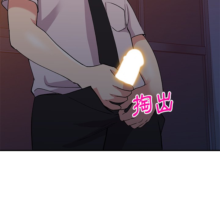 [韩国漫画] 姐姐的秘密 剧情,熟女人妻,巨乳大奶#[138P]-83