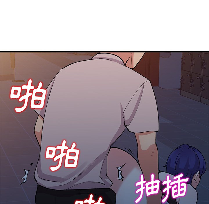 [韩国漫画] 姐姐的秘密 剧情,熟女人妻,巨乳大奶#[138P]-96