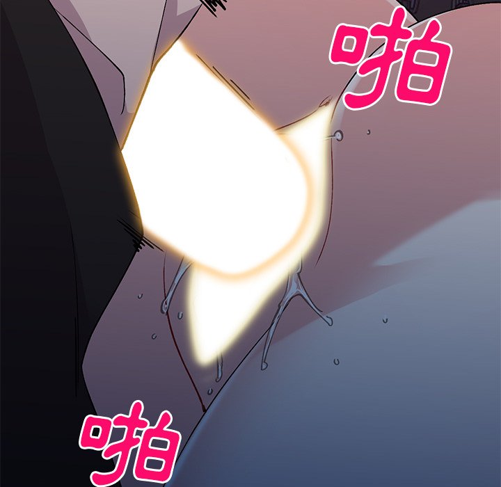 [韩国漫画] 姐姐的秘密 剧情,熟女人妻,巨乳大奶#[138P]-99