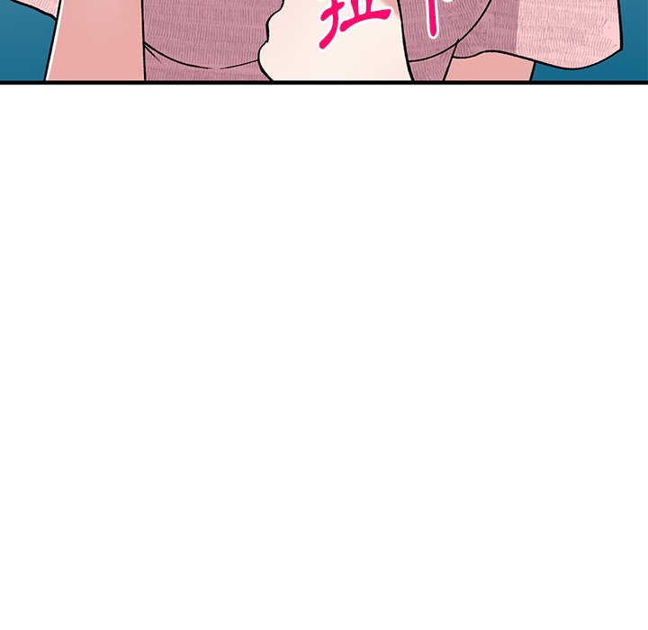 [韩国漫画] 姐姐的秘密 剧情,熟女人妻,巨乳大奶#[141P]-114