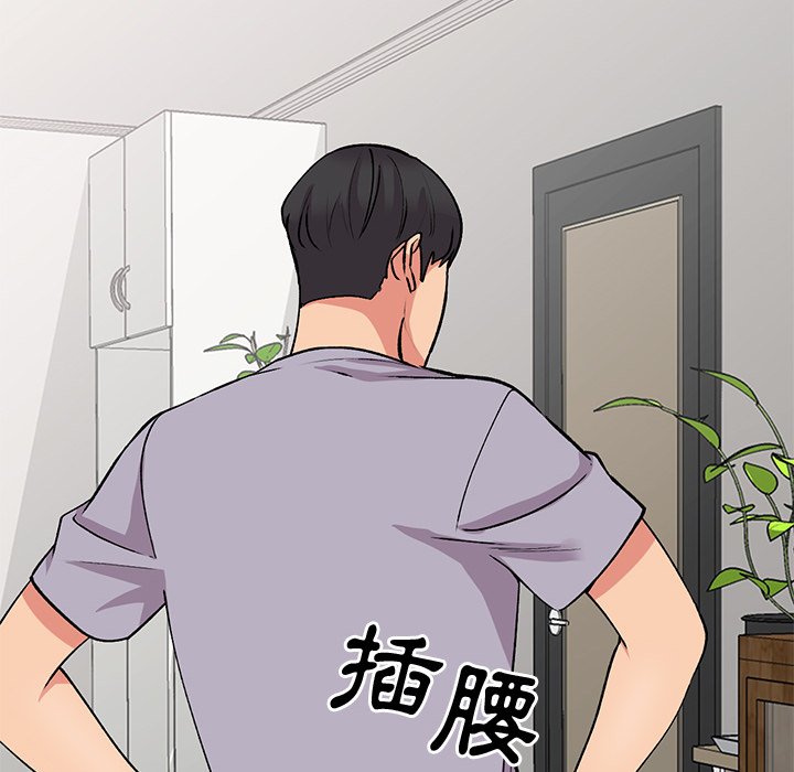 [韩国漫画] 姐姐的秘密 剧情,熟女人妻,巨乳大奶#[141P]-12