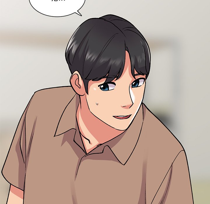 [韩国漫画] 姐姐的秘密 剧情,熟女人妻,巨乳大奶#[141P]-120