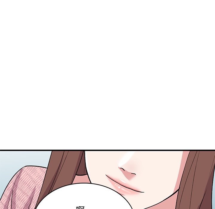 [韩国漫画] 姐姐的秘密 剧情,熟女人妻,巨乳大奶#[141P]-124