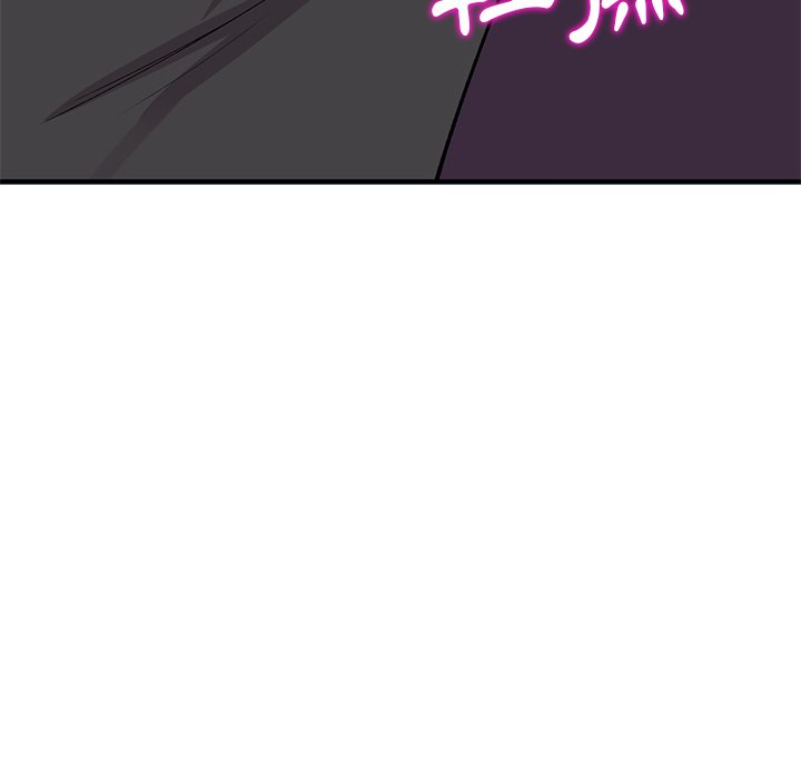 [韩国漫画] 姐姐的秘密 剧情,熟女人妻,巨乳大奶#[141P]-133