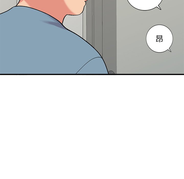 [韩国漫画] 姐姐的秘密 剧情,熟女人妻,巨乳大奶#[141P]-138