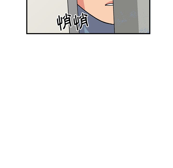 [韩国漫画] 姐姐的秘密 剧情,熟女人妻,巨乳大奶#[141P]-140