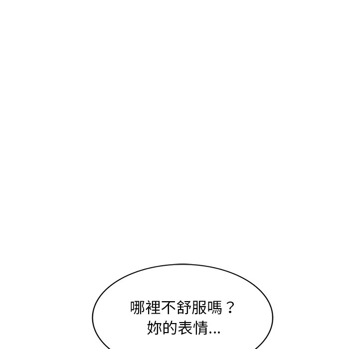 [韩国漫画] 姐姐的秘密 剧情,熟女人妻,巨乳大奶#[141P]-26