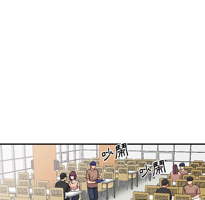 [韩国漫画] 姐姐的秘密 剧情,熟女人妻,巨乳大奶#[141P]-37