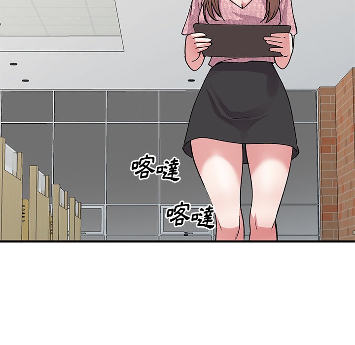 [韩国漫画] 姐姐的秘密 剧情,熟女人妻,巨乳大奶#[141P]-40