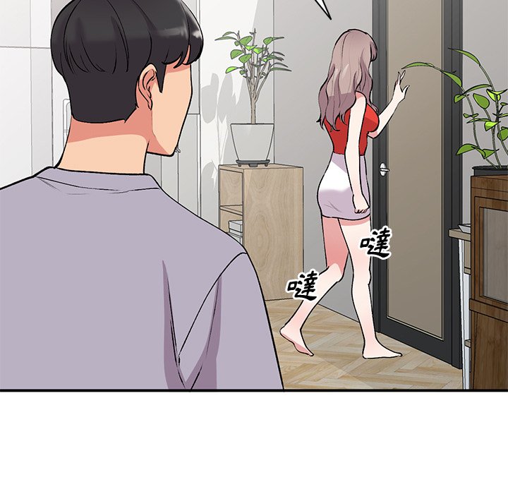 [韩国漫画] 姐姐的秘密 剧情,熟女人妻,巨乳大奶#[141P]-5