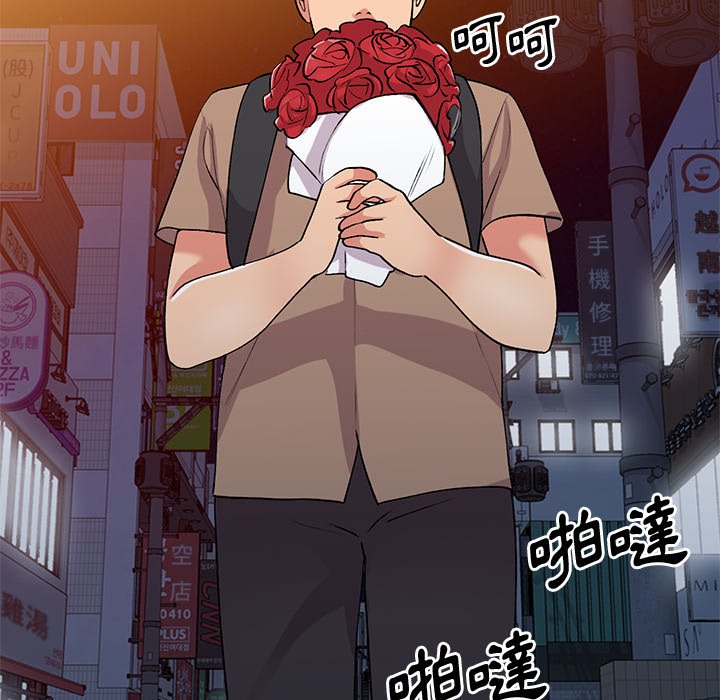 [韩国漫画] 姐姐的秘密 剧情,熟女人妻,巨乳大奶#[141P]-50