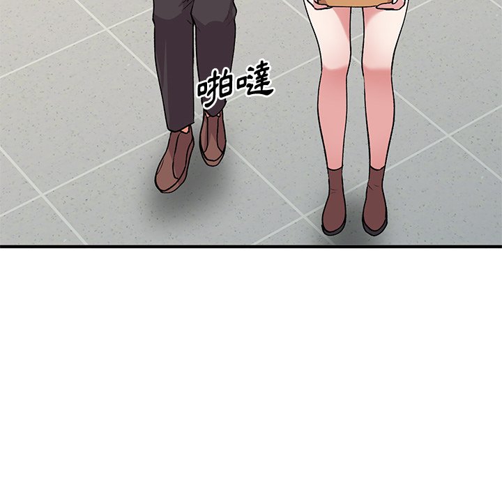 [韩国漫画] 姐姐的秘密 剧情,熟女人妻,巨乳大奶#[141P]-80