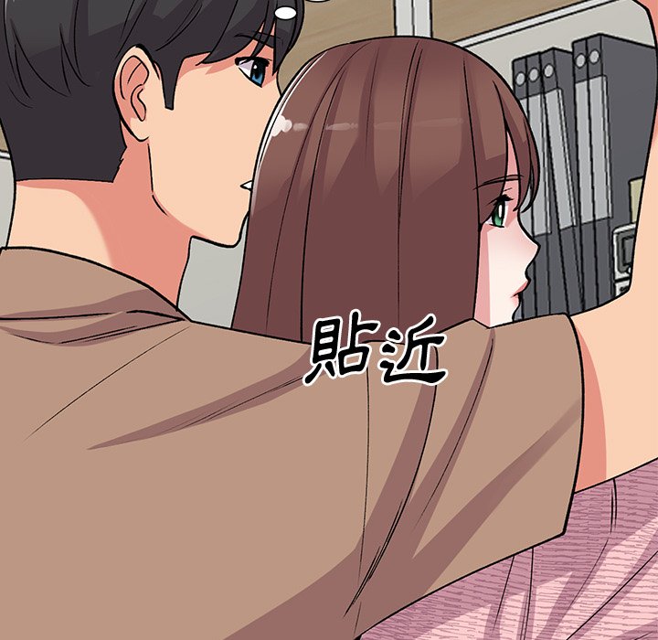 [韩国漫画] 姐姐的秘密 剧情,熟女人妻,巨乳大奶#[141P]-84
