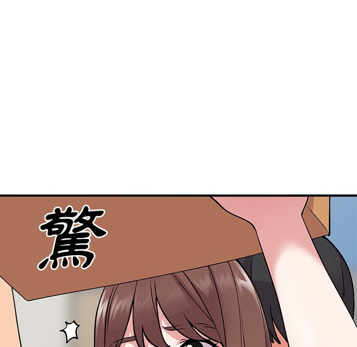 [韩国漫画] 姐姐的秘密 剧情,熟女人妻,巨乳大奶#[141P]-88
