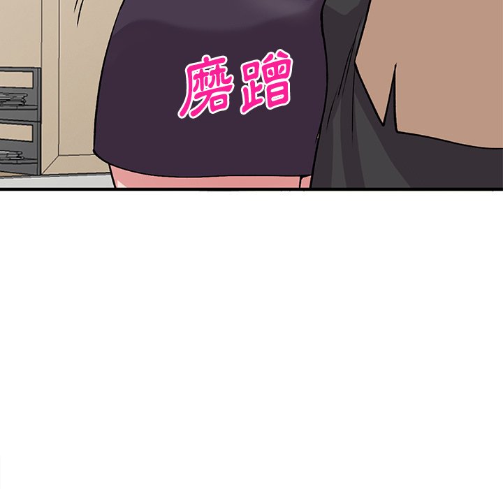 [韩国漫画] 姐姐的秘密 剧情,熟女人妻,巨乳大奶#[141P]-92