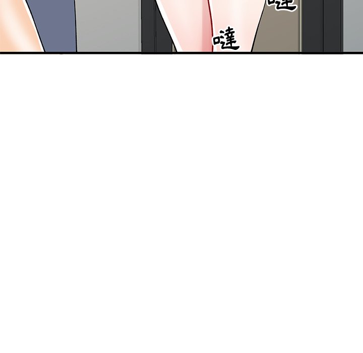 [韩国漫画] 姐姐的秘密 剧情,熟女人妻,巨乳大奶#[141P]-105