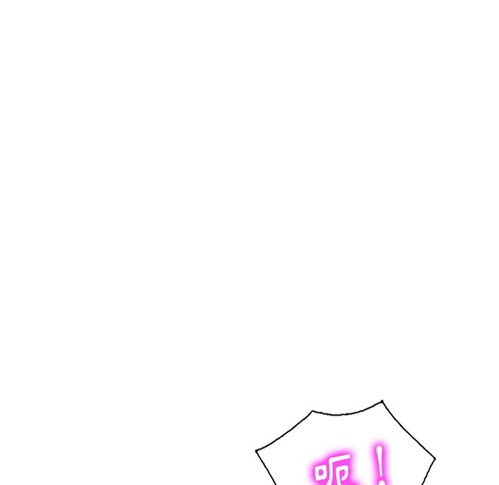 [韩国漫画] 姐姐的秘密 剧情,熟女人妻,巨乳大奶#[141P]-36