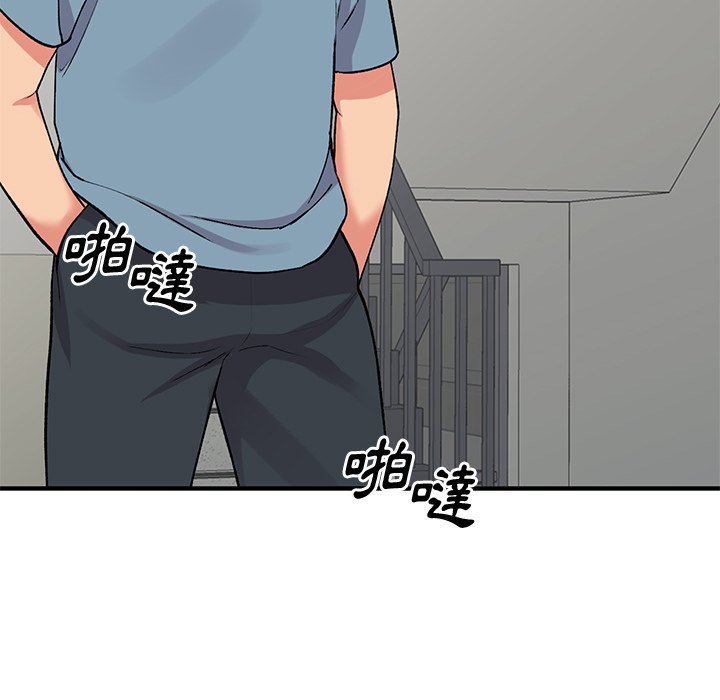 [韩国漫画] 姐姐的秘密 剧情,熟女人妻,巨乳大奶#[141P]-44