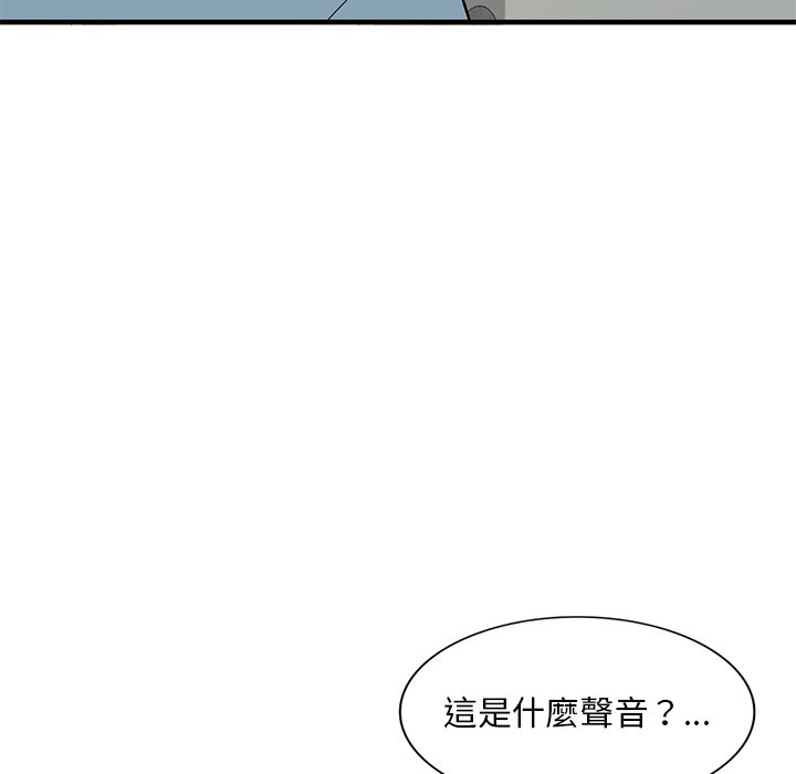 [韩国漫画] 姐姐的秘密 剧情,熟女人妻,巨乳大奶#[141P]-9