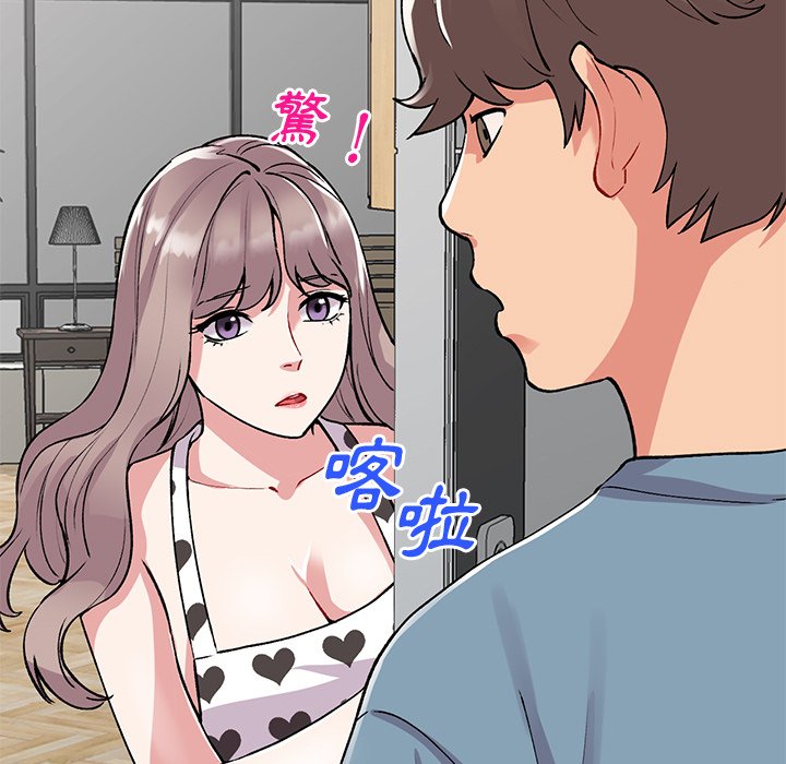 [韩国漫画] 姐姐的秘密 剧情,熟女人妻,巨乳大奶#[141P]-92