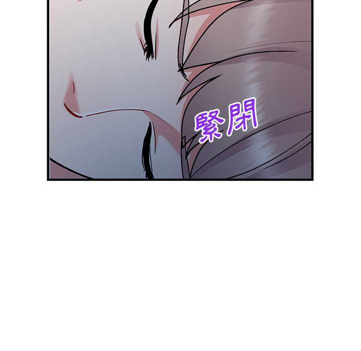 [韩国漫画] 姐姐的秘密 剧情,熟女人妻,巨乳大奶#[145P]-102