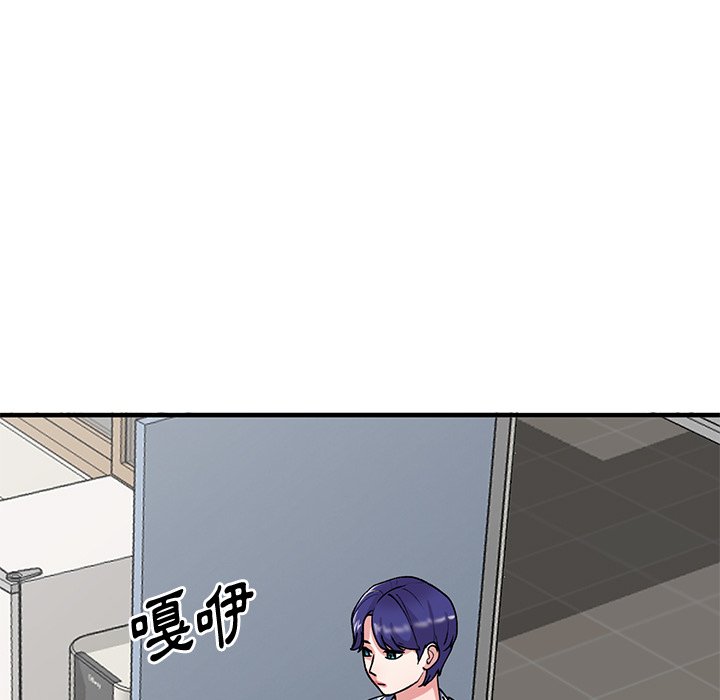 [韩国漫画] 姐姐的秘密 剧情,熟女人妻,巨乳大奶#[145P]-107
