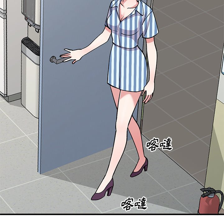 [韩国漫画] 姐姐的秘密 剧情,熟女人妻,巨乳大奶#[145P]-108