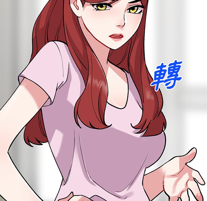 [韩国漫画] 姐姐的秘密 剧情,熟女人妻,巨乳大奶#[145P]-113