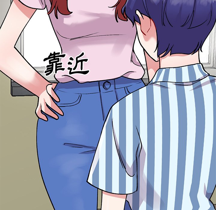 [韩国漫画] 姐姐的秘密 剧情,熟女人妻,巨乳大奶#[145P]-129