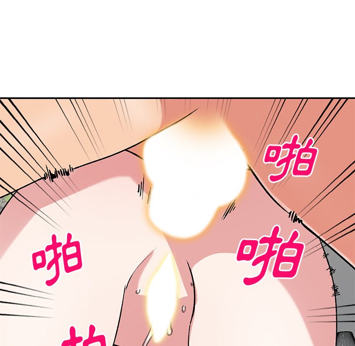 [韩国漫画] 姐姐的秘密 剧情,熟女人妻,巨乳大奶#[145P]-30