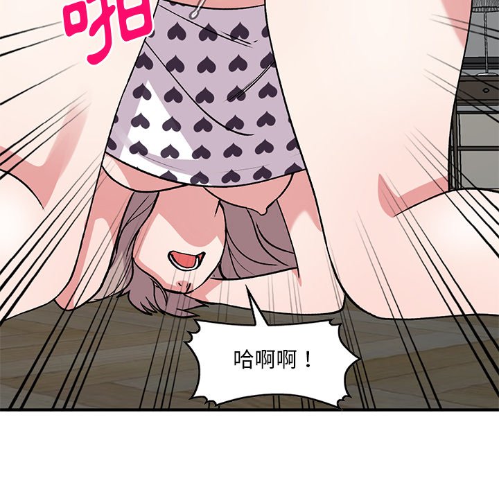 [韩国漫画] 姐姐的秘密 剧情,熟女人妻,巨乳大奶#[145P]-31