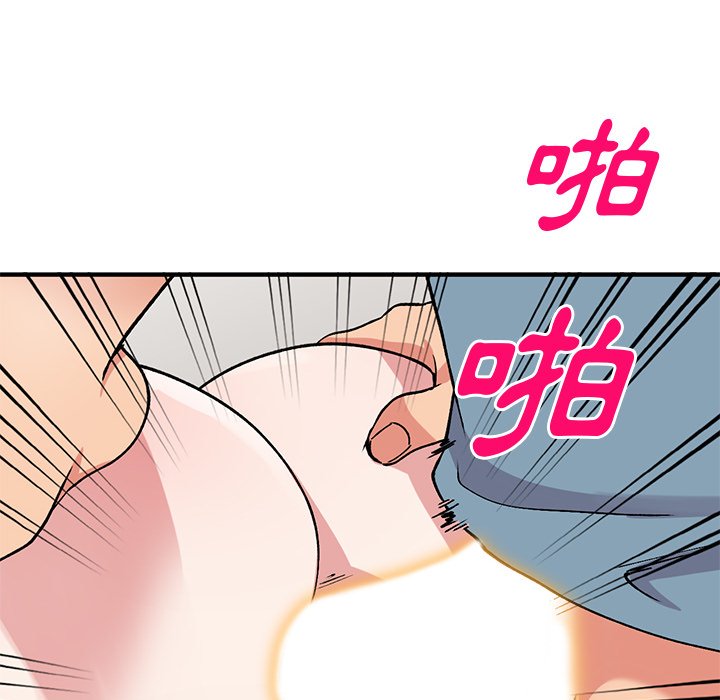 [韩国漫画] 姐姐的秘密 剧情,熟女人妻,巨乳大奶#[145P]-35