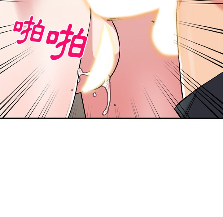 [韩国漫画] 姐姐的秘密 剧情,熟女人妻,巨乳大奶#[145P]-36