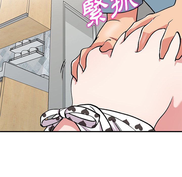 [韩国漫画] 姐姐的秘密 剧情,熟女人妻,巨乳大奶#[145P]-43