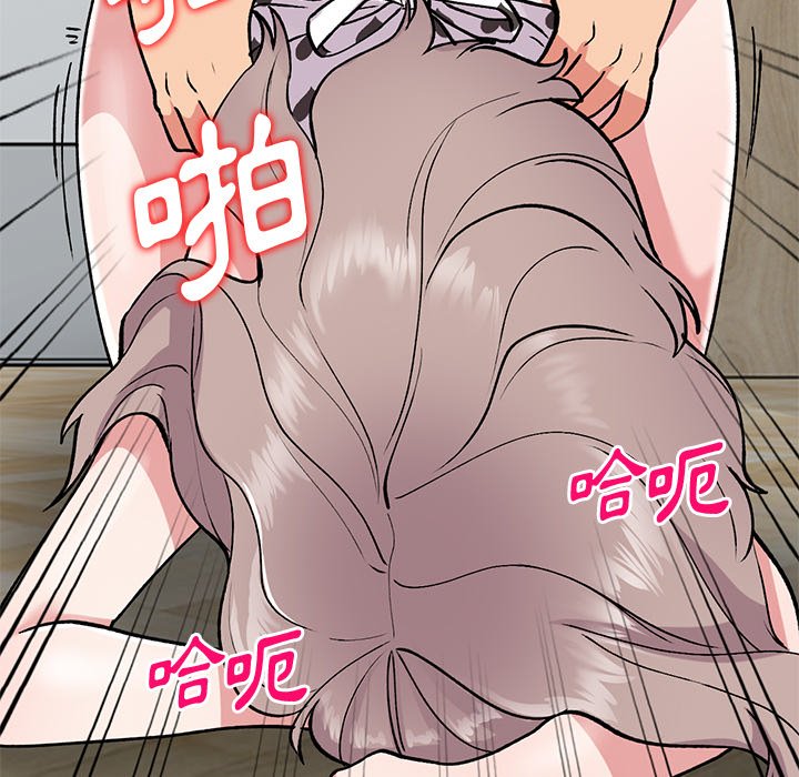 [韩国漫画] 姐姐的秘密 剧情,熟女人妻,巨乳大奶#[145P]-52