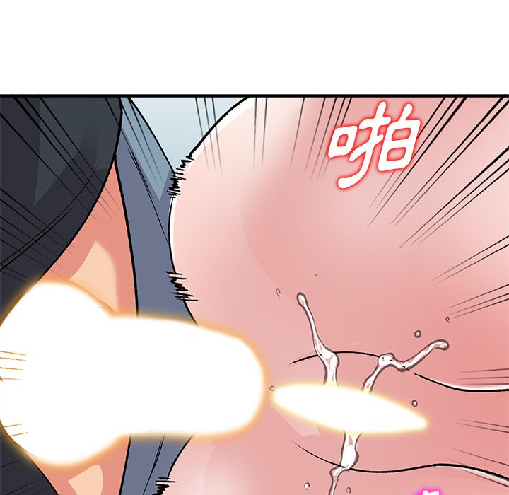 [韩国漫画] 姐姐的秘密 剧情,熟女人妻,巨乳大奶#[145P]-58