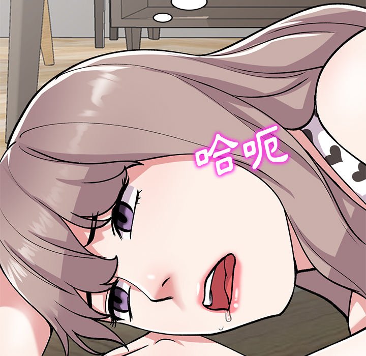 [韩国漫画] 姐姐的秘密 剧情,熟女人妻,巨乳大奶#[145P]-61