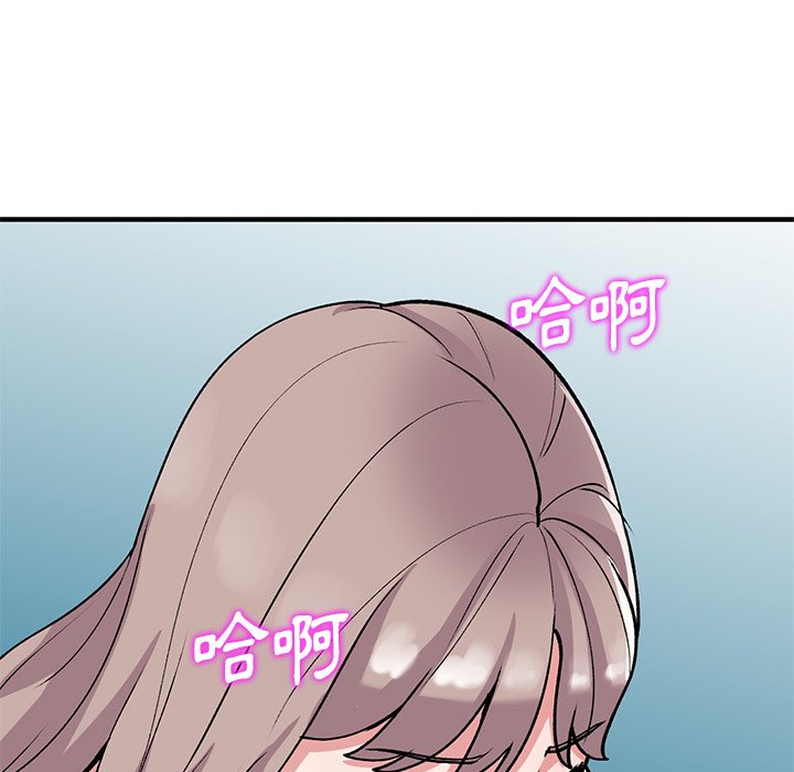 [韩国漫画] 姐姐的秘密 剧情,熟女人妻,巨乳大奶#[145P]-7